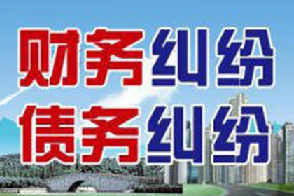 忽视法院传票欠款案件将面临哪些后果？